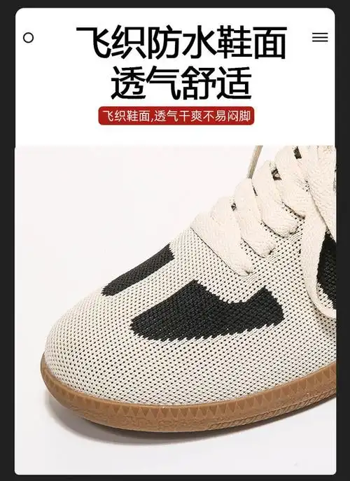 反复无常的上海啊