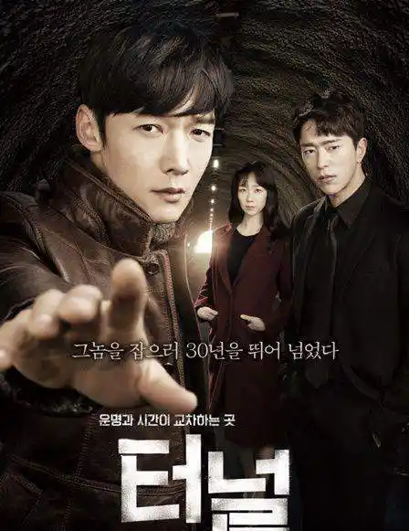 剧荒的进盘点韩国好看的刑侦悬疑推理破案剧持续更新