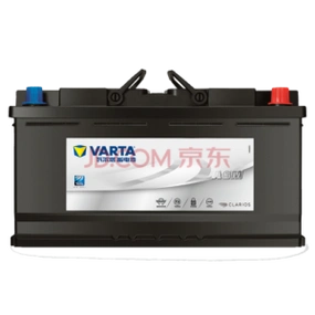 瓦尔塔varta汽车电瓶蓄电池启停agmh892ah宝马3系奥迪奔驰路虎