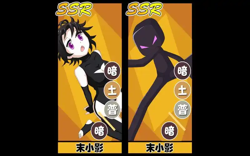 末影人娘化皮肤爆肝40小时制作