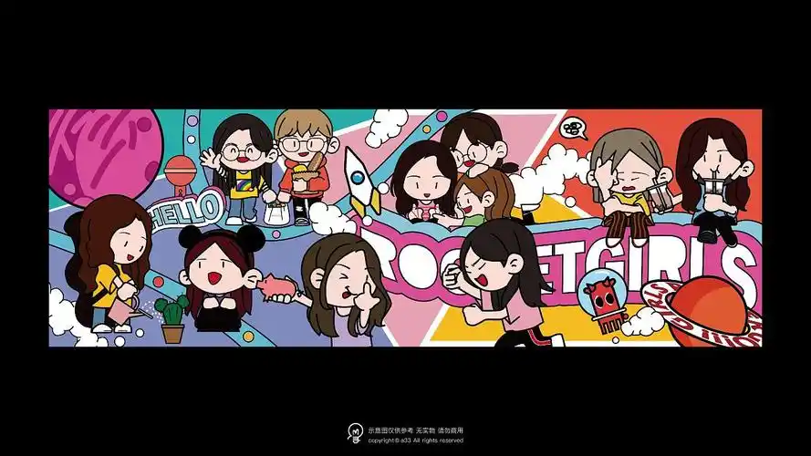 火箭少女101一次公演周年纪念