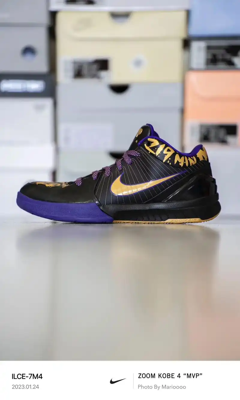还记得你的第一双篮球鞋吗?#科比 #科比4 #kobe #k - 抖音