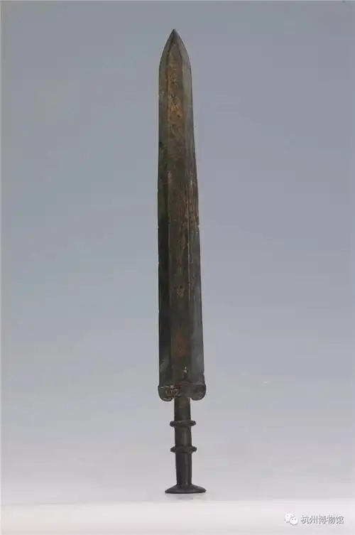 战国 几何纹脊青铜剑 长47.1cm 杭州博物馆藏