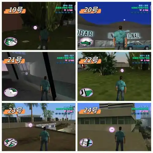 并触发任务,在限定时间内插掉规定的目标数量,小编用心整理了罪城中35