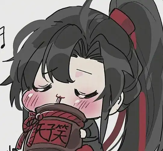 墨妈 我们又陪你度过了羡羡的一年啊#墨香铜臭  #魔道祖师魏无羡
