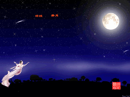 【温馨诗社】社课第十八期:《**游记》