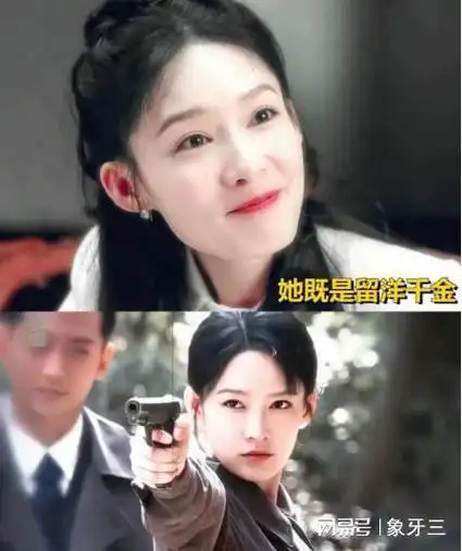 《追风者》临近结局,女主的死令我如鲠在喉,心情复杂写下这篇文|李沁