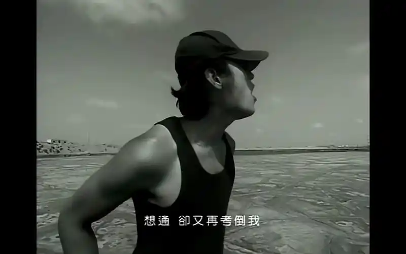 周杰伦黑色幽默mv超清4k修复