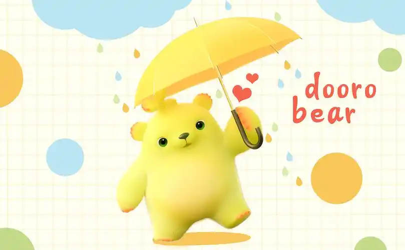 萌芽熊壁纸||说多了都是口水