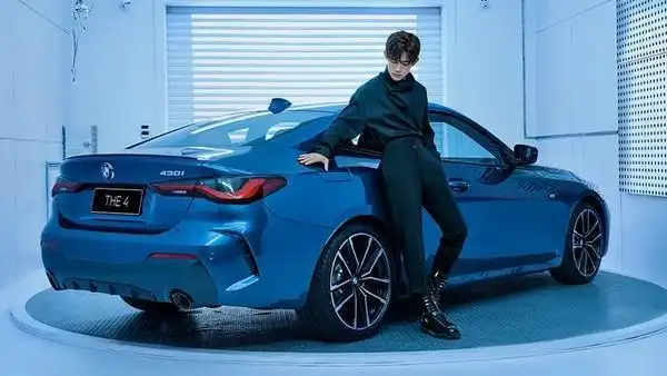 宝马代言人易烊千玺近日,据cnmo了解,国家七部门联合印发《关于进一步