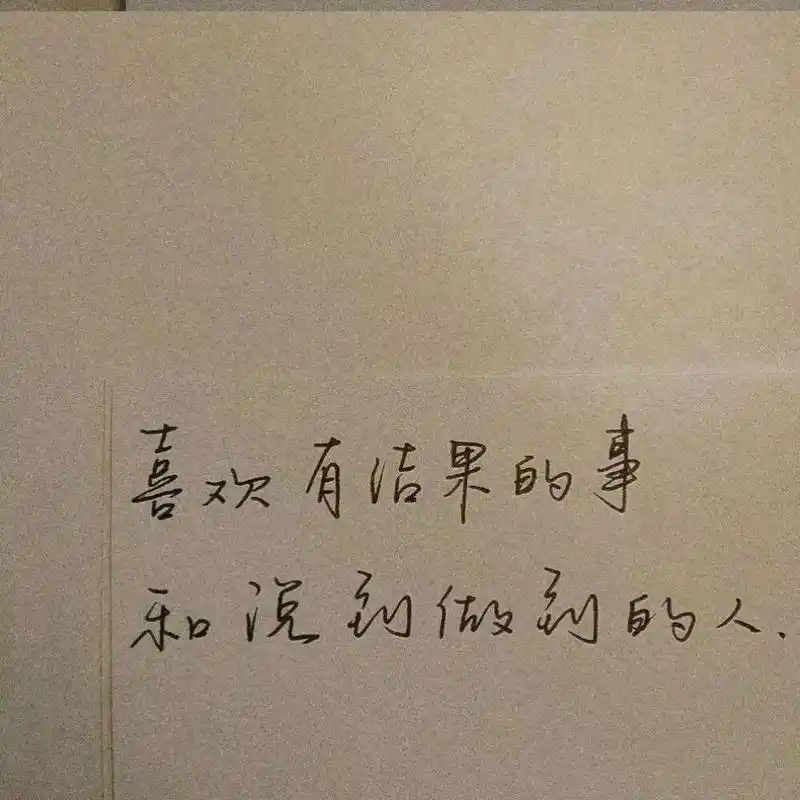 高级感背景图#背景图 #图片#文字背景图 - 抖音