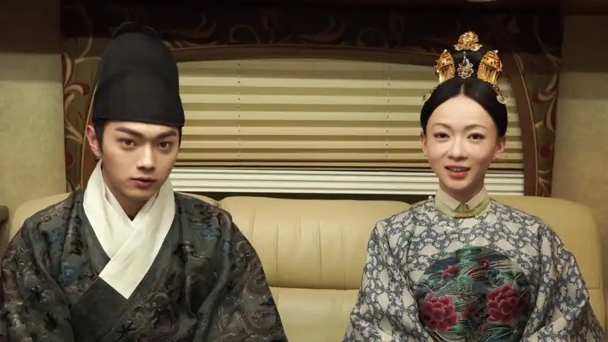 会员彩蛋:许凯吴谨言互相画像幼稚互怼-电视剧-高清视频在线观看-芒果