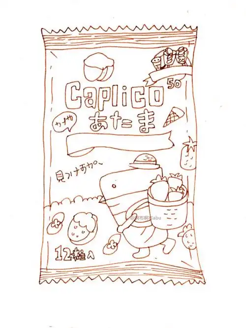 钢笔淡彩零食线稿