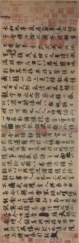 天下十大行书合集下次有人问你别说不知道墨客书院