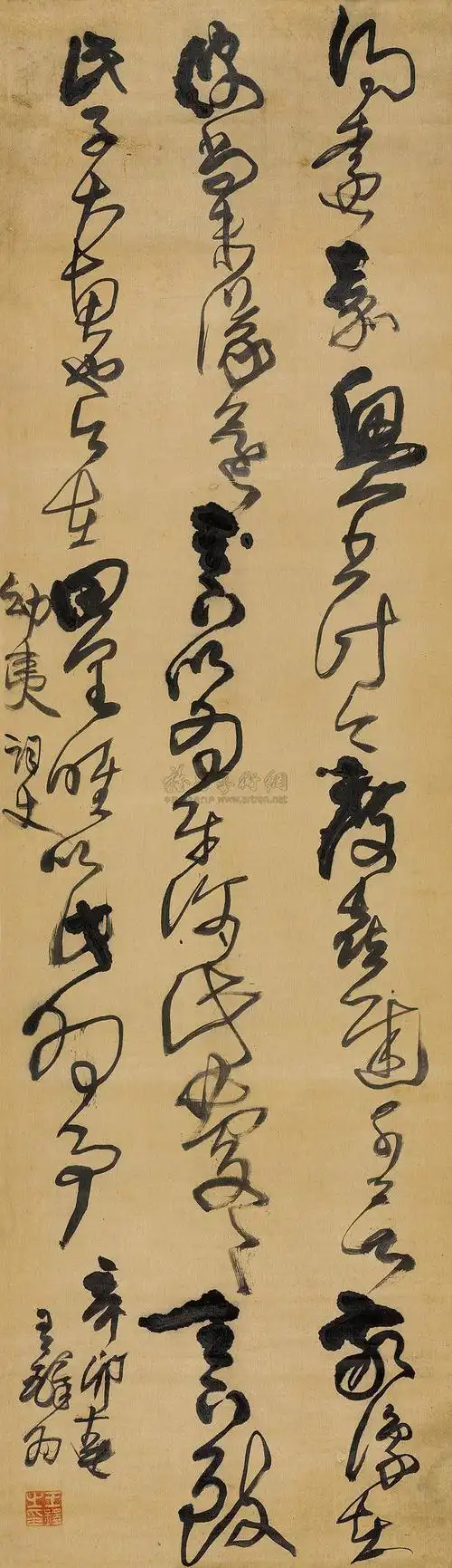 神笔王铎行草大条幅…!