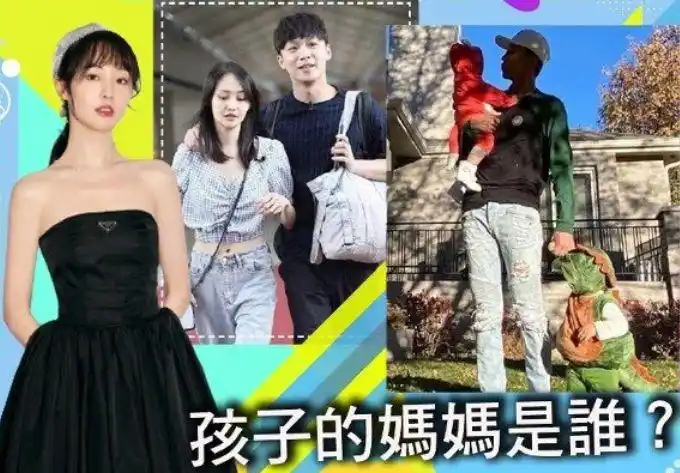 郑爽复出套路奇葩父母专门托人找泰国大师或用改名翻身