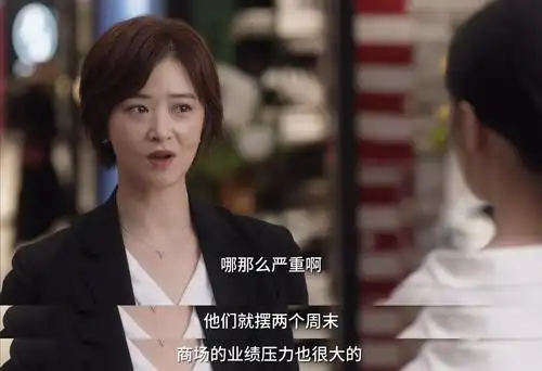 小舍得开播:蒋欣,宋佳姐妹开怼,张国立版父亲一言难尽