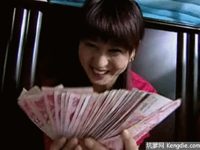 398_299gif 动态图 动图