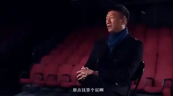 演员孙红雷凭霹雳舞出道25岁成中戏旁听生逆袭路太坎坷