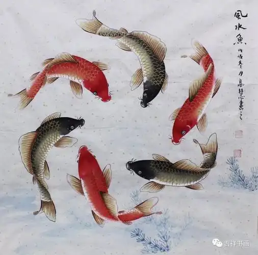 【14#】高慧《风水鱼》