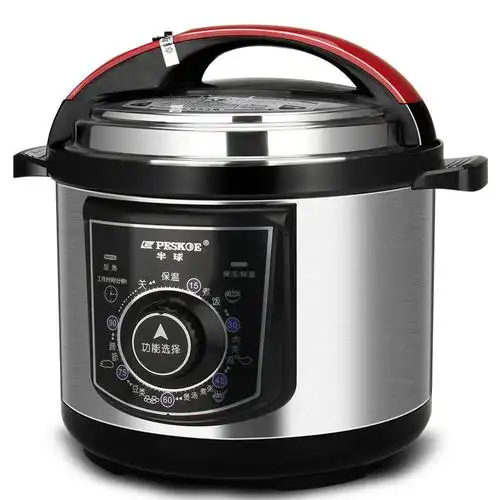 厂家半球电压力锅5l机械家用高压锅会销礼品电饭煲小家电正品