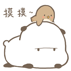 240_240gif 动态图 动图