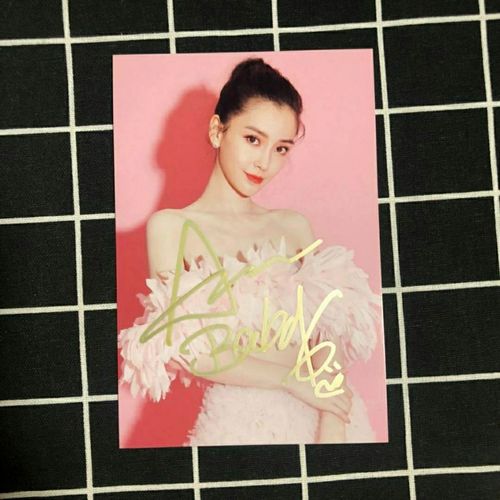 angelababy杨颖亲笔签名送女友送闺蜜朋友同事送死党礼物礼品周边