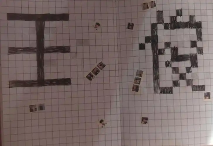 我画王俊凯名字用了30分钟你们呢