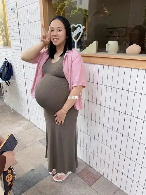 大肚婆