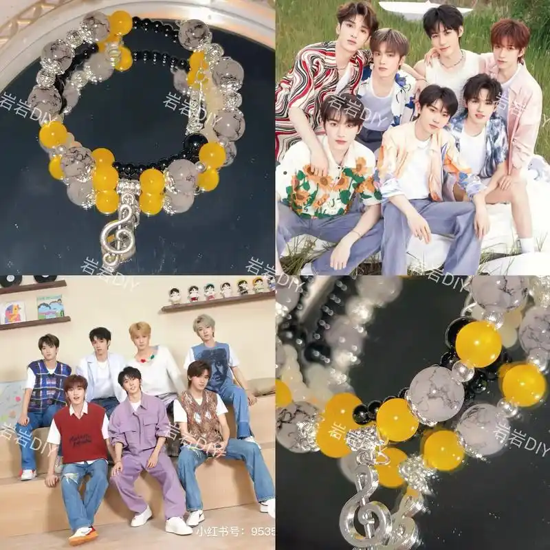 时代少年团应援色手链(送小卡版)#手工diy #原创手作 # - 抖音