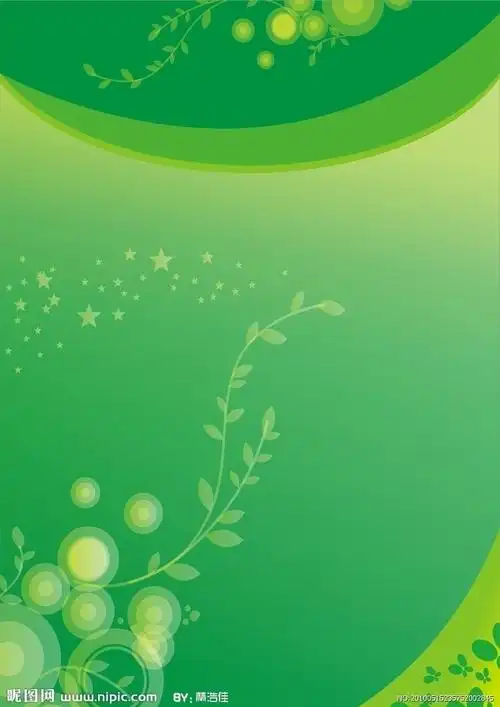 展板设计图__展板模板_广告设计_设计图库_昵图网nipic.com