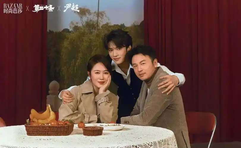 4娱乐瓜:赵丽颖李现杨紫成毅杨洋李沁罗云熙陈哲远赵今麦_大片_舞台