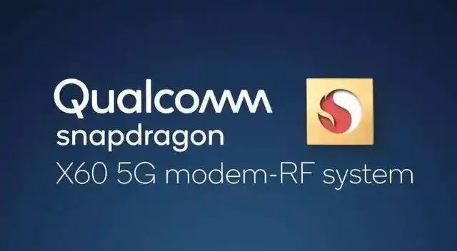 高通骁龙875官宣!