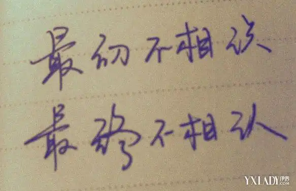 图情侣分手伤感图片低落情绪需安抚