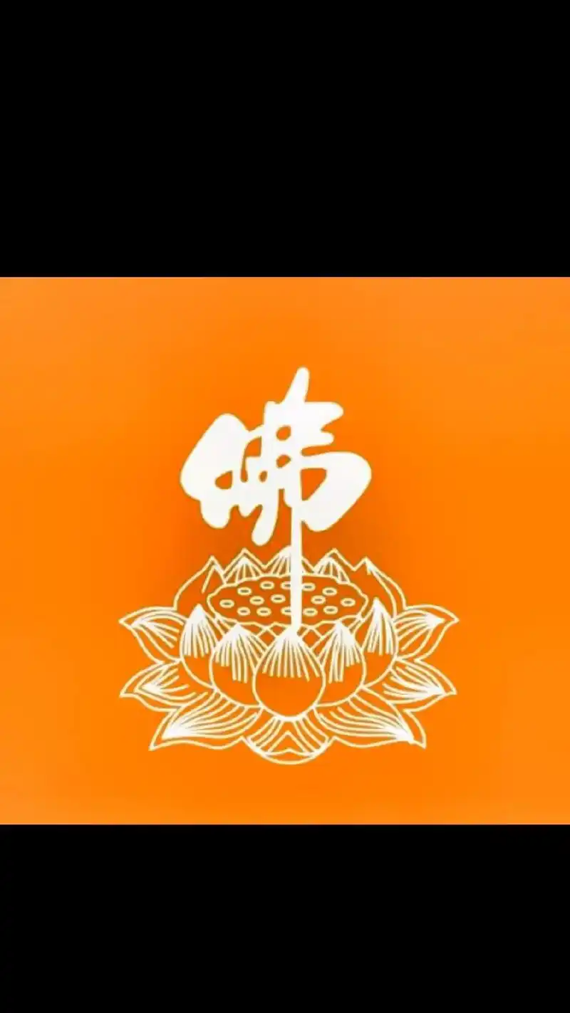 蓝色莲花壁纸莲花图片手机壁纸亮蓝莲花吉他佛教 荷花头像佛教 - 抖音