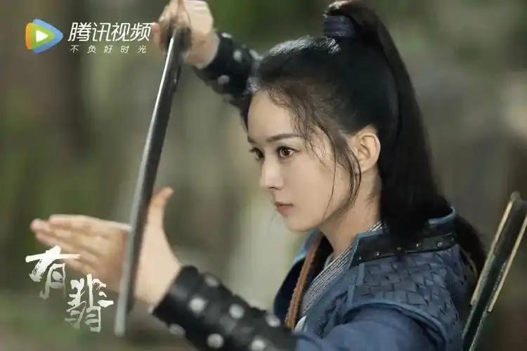 赵丽颖王一博《有翡》真好看,实名推荐