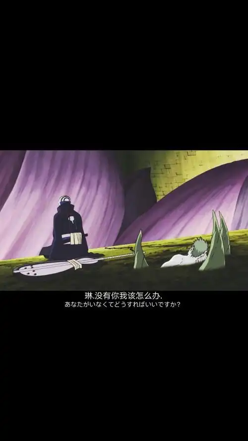 火影忍者手机壁纸/背景图侵删