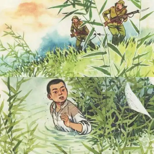 党史故事我来讲小英雄雨来的故事