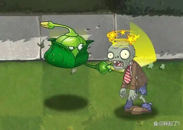 (冰河巨人等有多个小鬼僵尸的特殊巨人僵尸,该效果单次只会瞬杀一个