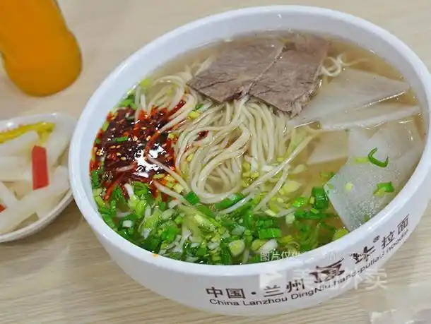 清真兰州拉面