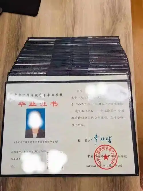 中专最快多久能毕业中专学历有哪些用途