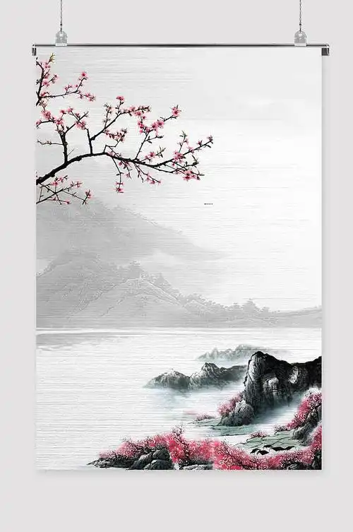 中国风传统古典韵味水墨