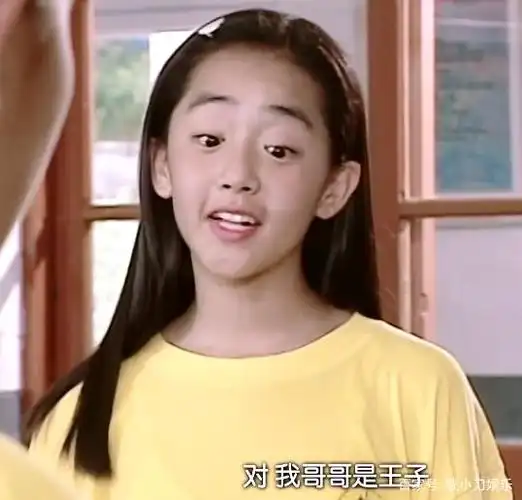 《蓝色生死恋》:21年后才发现,恩熙真的很自私