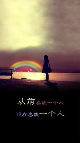 一个人夜里心痛难过到想哭的伤感句子,经典悲凉,深爱过的人都懂