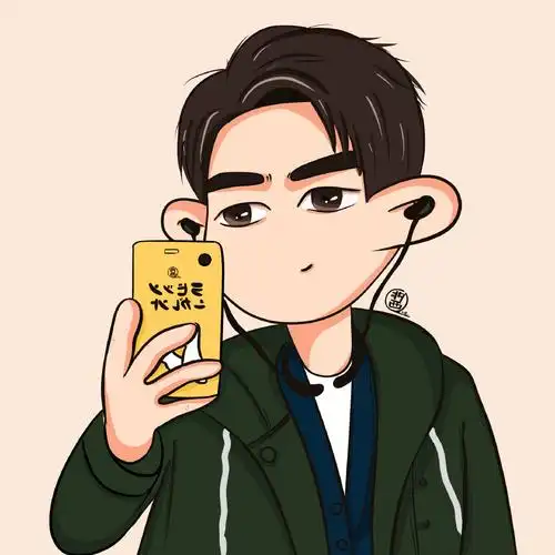 这个人的画的李现有意思我喜欢