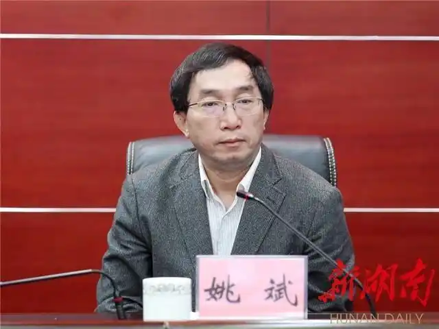 湖南生态环境系统"一法两条例"培训,来看有哪些知识点