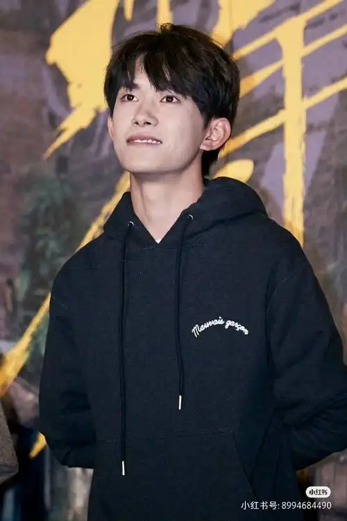 易烊千玺电影小小的我##四字 易烊千玺 yyqx 四字弟弟