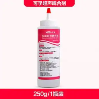 可孚家用超声波耦合剂胎心仪专用b超多普勒监测仪孕妇医用润滑剂1瓶装