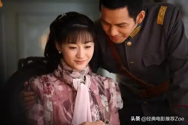 主演:钟汉良,李小冉,谭凯,齐芳,孙玮剧情简介:一列飞驰的列车,搭载着