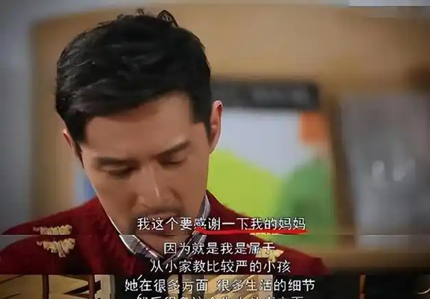 却被导演拉去客串角色,惊鸿一现人气不输子女|胡歌|姜文|成龙|刘亦菲